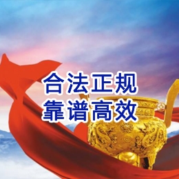 梁子湖讨账公司