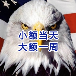 梁子湖要账公司